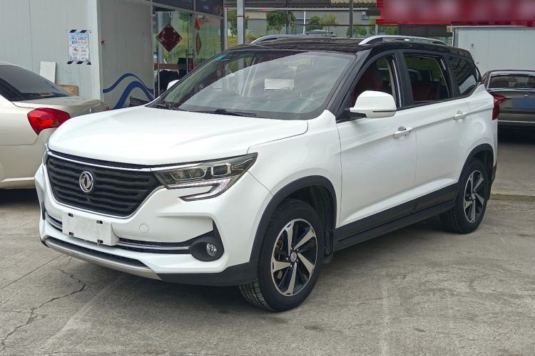Used FORTHING T5 2020 1.5T Automatic Luxury Model China VI Standard Guazi used car, China used car export, Used car for sale, Used  cars, Cheapest cars for sale