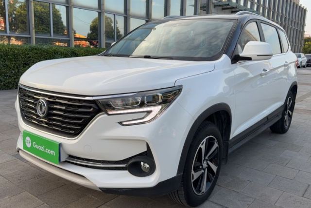Used FORTHING T5 2020 1.6L Manual Luxury Model China VI Standard