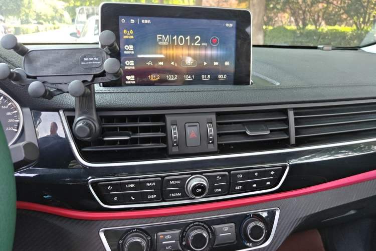 Used FORTHING T5 2020 1.6L Manual Comfort Model China VI Standard Audio And AC Panel