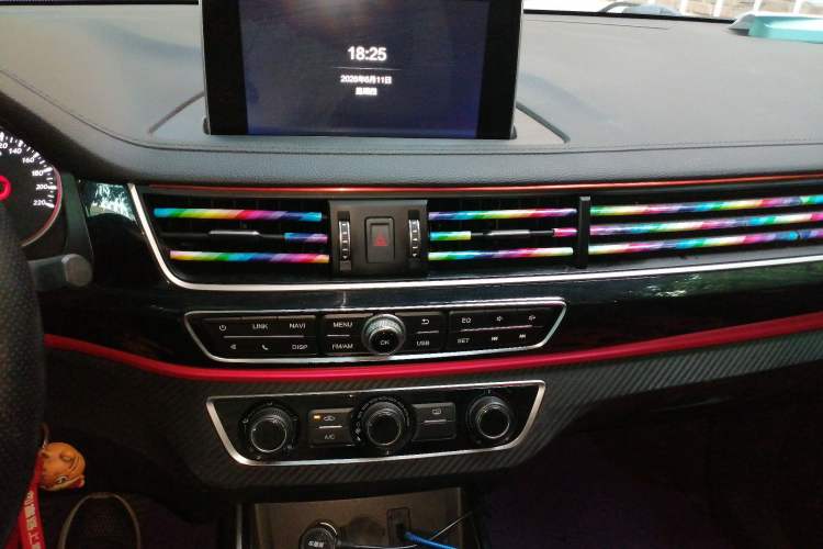 Used FORTHING T5 2020 1.6L Manual Luxury Model China VI Standard Audio And AC Panel