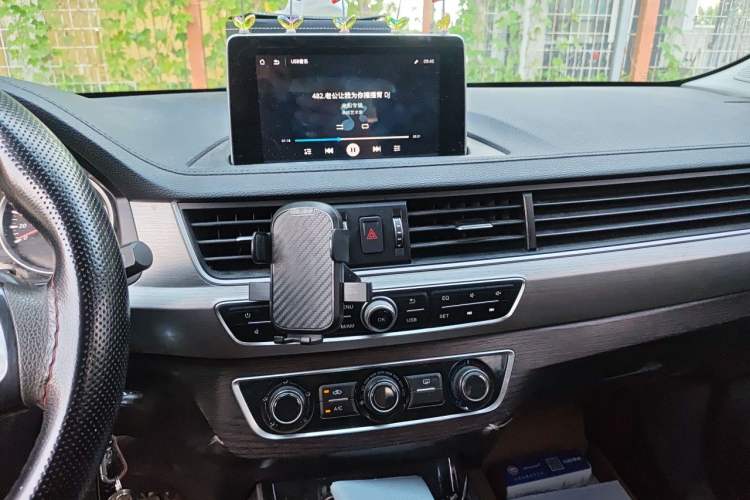 Used FORTHING T5 2020 1.6L Manual Luxury Model China VI Standard Audio And AC Panel