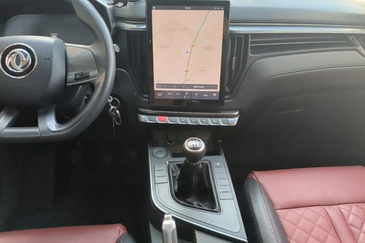 Used FORTHING T5 2020 1.6L Manual Luxury Model China VI Standard Audio And AC Panel