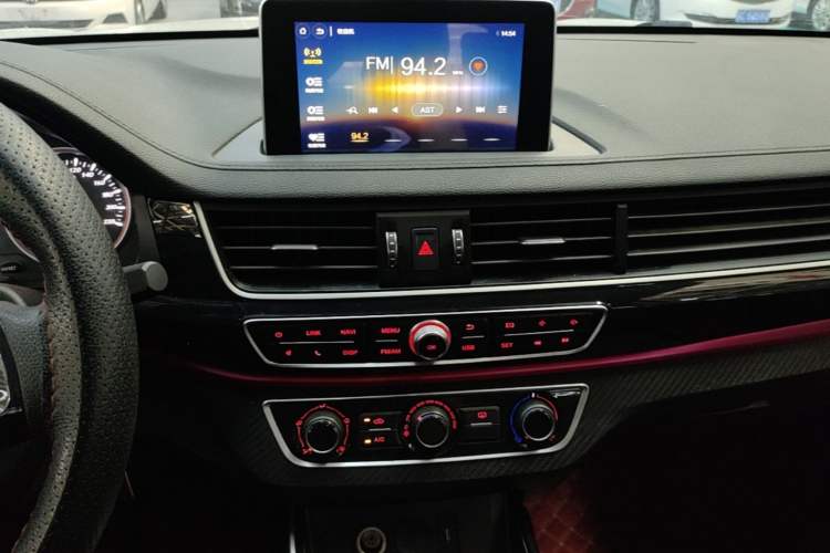 Used FORTHING T5 2020 1.6L Manual Comfort Model China VI Standard Audio And AC Panel
