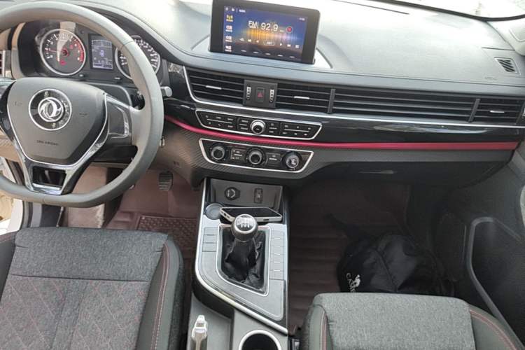 Used FORTHING T5 2020 1.6L Manual Comfort Model China VI Standard Audio And AC Panel