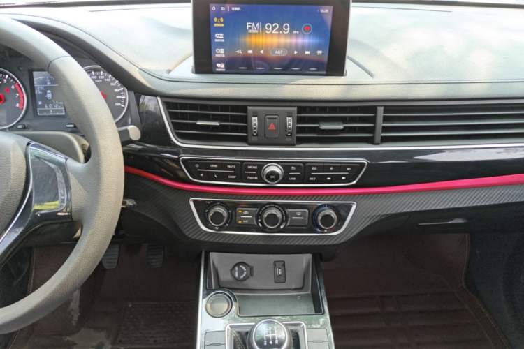 Used FORTHING T5 2020 1.6L Manual Comfort Model China VI Standard Audio And AC Panel