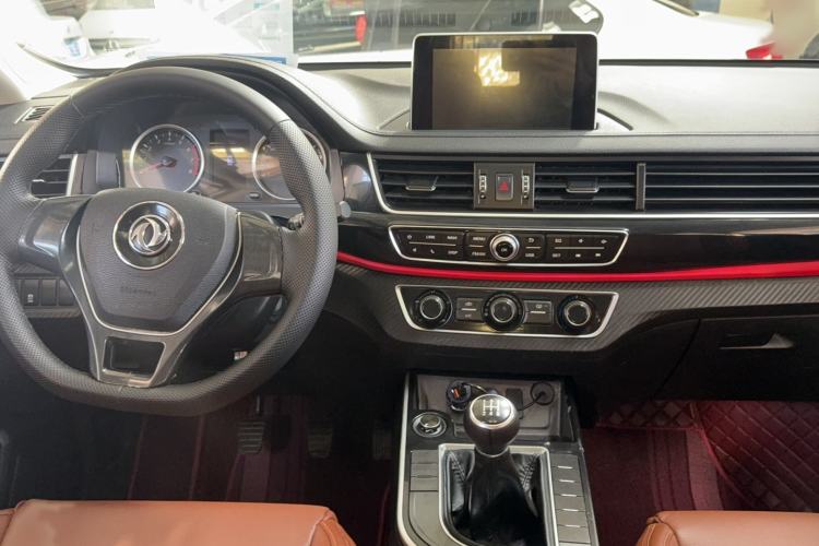 Used FORTHING T5 2020 1.6L Manual Comfort Model China VI Standard Audio And AC Panel