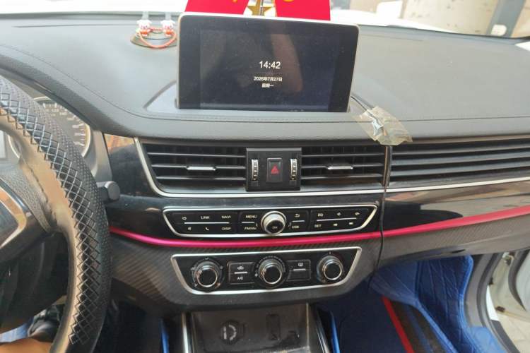 Used FORTHING T5 2020 1.6L Manual Comfort Model China VI Standard Audio And AC Panel