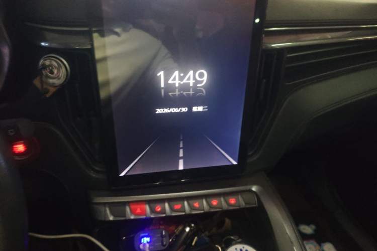 Used FORTHING T5 2020 1.5T Automatic Luxury Model China VI Standard Audio And AC Panel