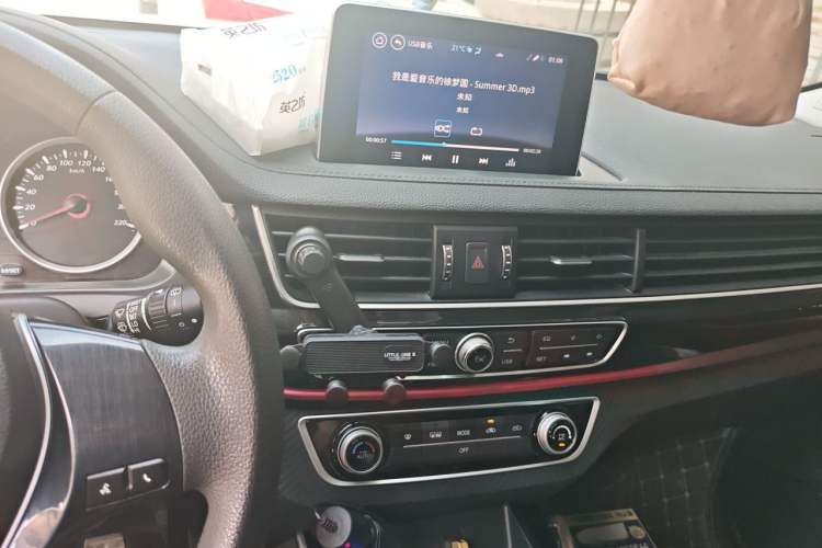 Used FORTHING T5 2020 1.6L Manual Luxury Model China VI Standard Audio And AC Panel