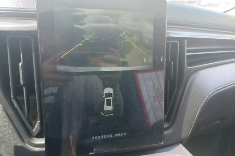Used FORTHING T5 2020 1.5T Automatic Luxury Model China VI Standard Audio And AC Panel