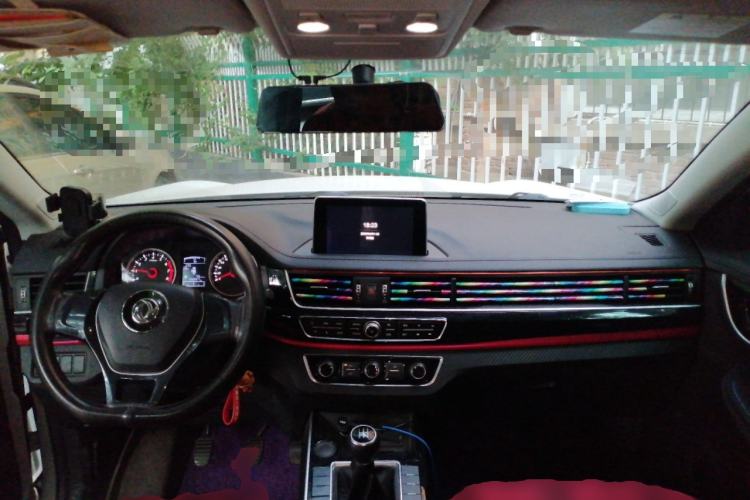 Used FORTHING T5 2020 1.6L Manual Luxury Model China VI Standard Center Console