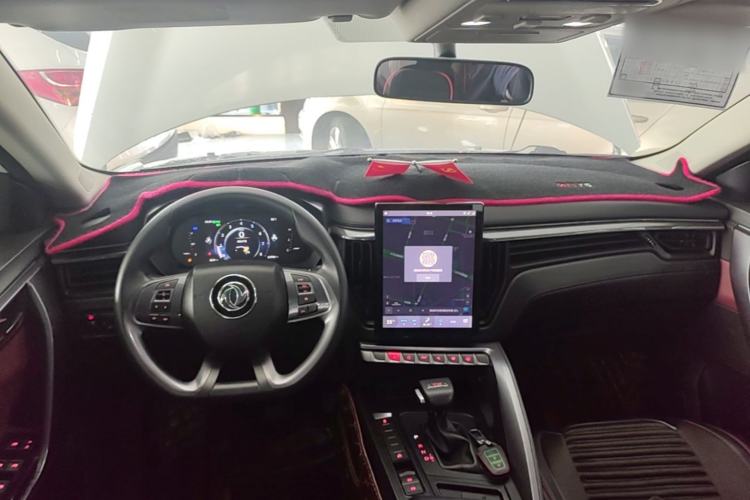 Used FORTHING T5 2020 1.5T Automatic Luxury Model China VI Standard Center Console