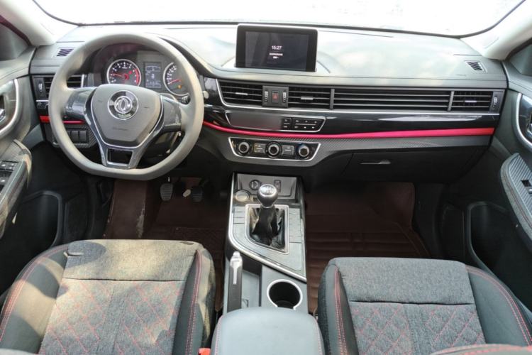 Used FORTHING T5 2020 1.6L Manual Comfort Model China VI Standard Center Console