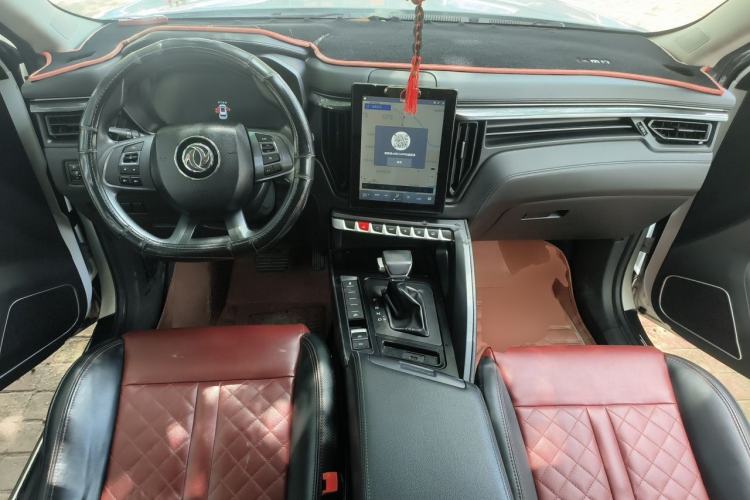 Used FORTHING T5 2020 1.5T Automatic Luxury Model China VI Standard Center Console