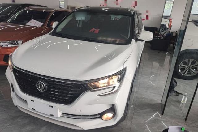 Used FORTHING T5 2020 1.5T Automatic Luxury Model China VI Standard