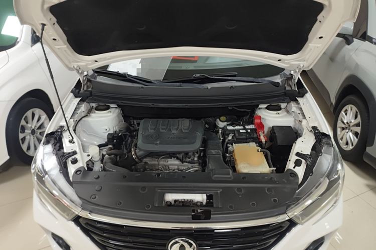 Used FORTHING T5 2020 1.5T Automatic Luxury Model China VI Standard Engine Bay