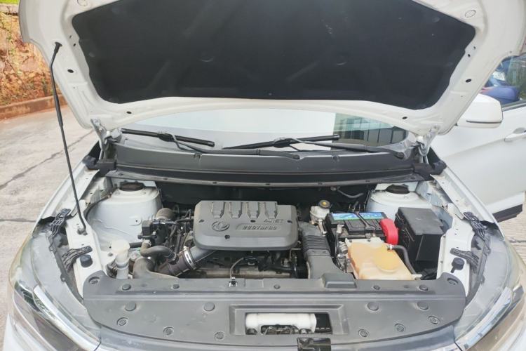 Used FORTHING T5 2020 1.5T Automatic Luxury Model China VI Standard Engine Bay