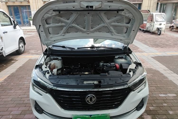 Used FORTHING T5 2020 1.6L Manual Comfort Model China VI Standard Engine Bay
