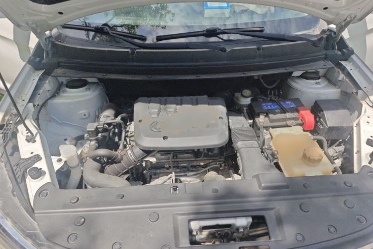 Used FORTHING T5 2020 1.5T Automatic Luxury Edition China VI Standard Engine Bay