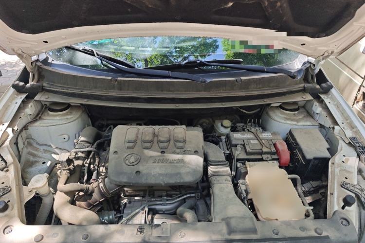 Used FORTHING T5 2020 1.5T Automatic Luxury Model China VI Standard Engine Bay