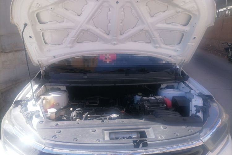 Used FORTHING T5 2020 1.6L Manual Comfort Model China VI Standard Engine Bay