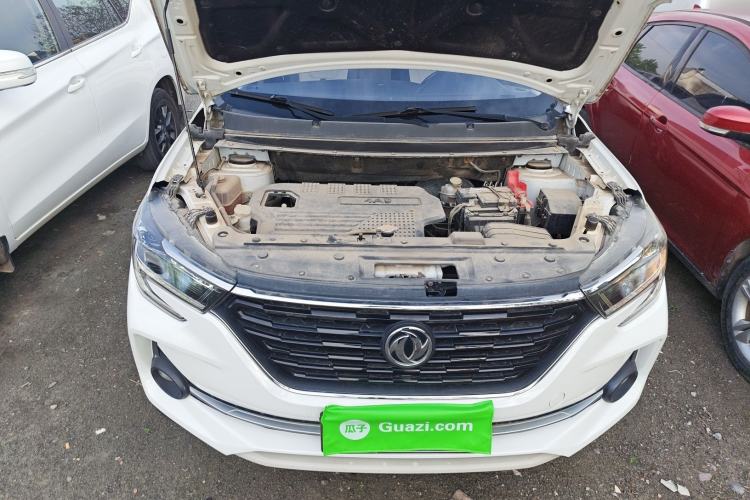 Used FORTHING T5 2020 1.6L Manual Luxury Model China VI Standard Engine Bay