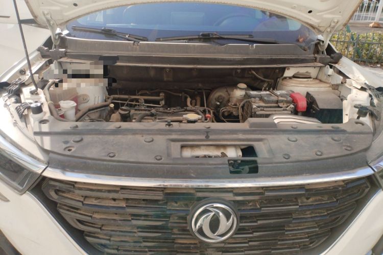 Used FORTHING T5 2020 1.6L Manual Comfort Model China VI Standard Engine Bay