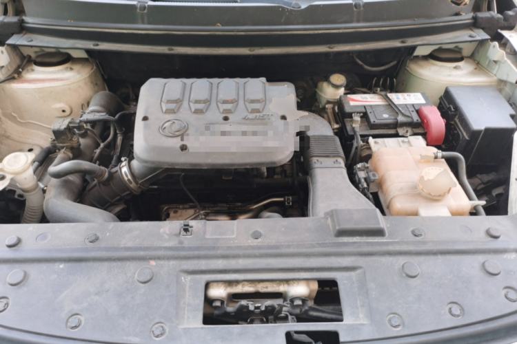 Used FORTHING T5 2020 1.5T Automatic Luxury Model China VI Standard Engine Bay