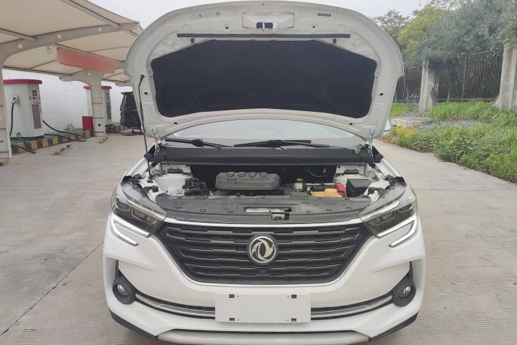 Used FORTHING T5 2020 1.5T Automatic Luxury Model China VI Standard Engine Bay