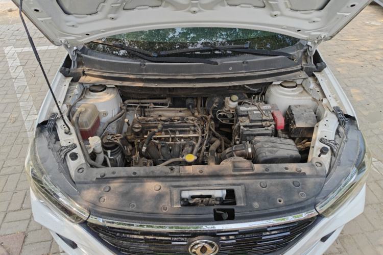 Used FORTHING T5 2020 1.6L Manual Comfort Model China VI Standard Engine Bay