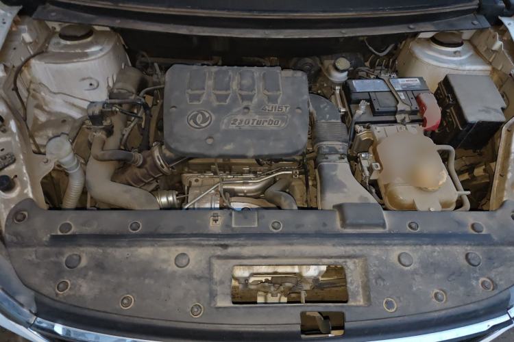 Used FORTHING T5 2020 1.5T Automatic Luxury Model China VI Standard Engine Bay