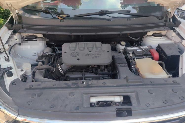 Used FORTHING T5 2020 1.5T Automatic Luxury Model China VI Standard Engine Bay