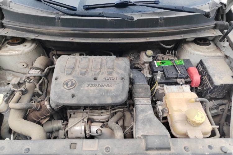 Used FORTHING T5 2020 1.5T Automatic Flagship Version China VI Standard Engine Bay