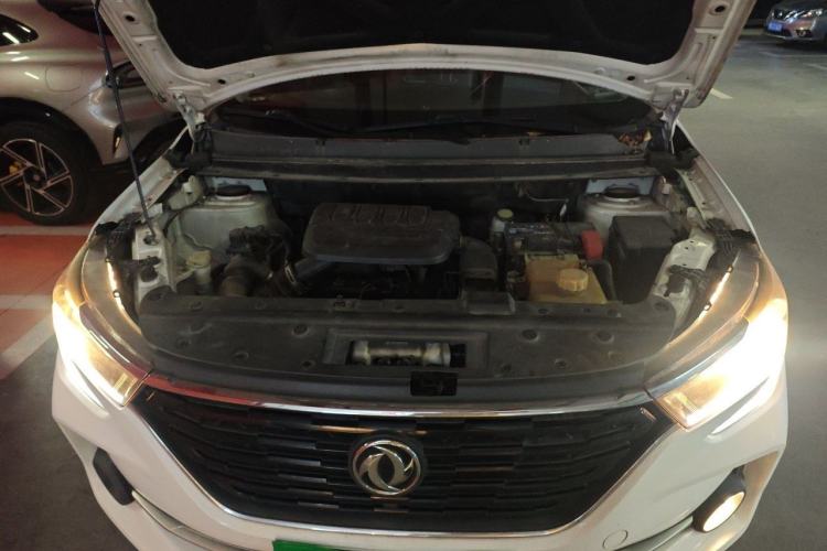 Used FORTHING T5 2020 1.5T Automatic Luxury Model China VI Standard Engine Bay