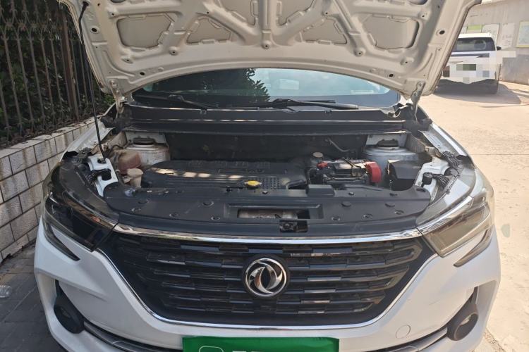 Used FORTHING T5 2020 1.6L Manual Luxury Model China VI Standard Engine Bay