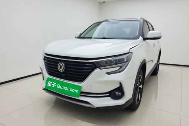 FORTHING T5 2020 Revised 1.5T Automatic Luxury Version China VI Standard usado