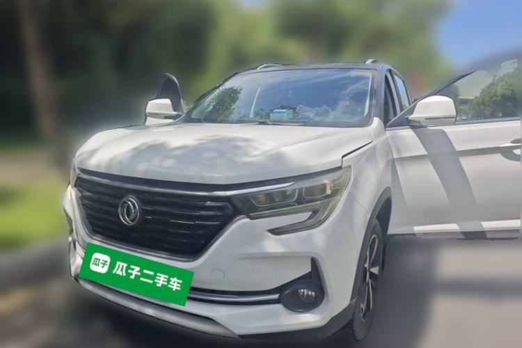 Used FORTHING T5 2020 1.5T Automatic Luxury Edition China VI Standard Guazi used car, China used car export, Used car for sale, Used cars, Cheapest cars for sale