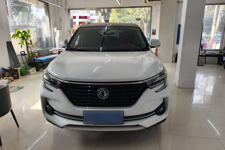 Used FORTHING T5 2020 1.5T Automatic Luxury Model China VI Standard Exterior 1