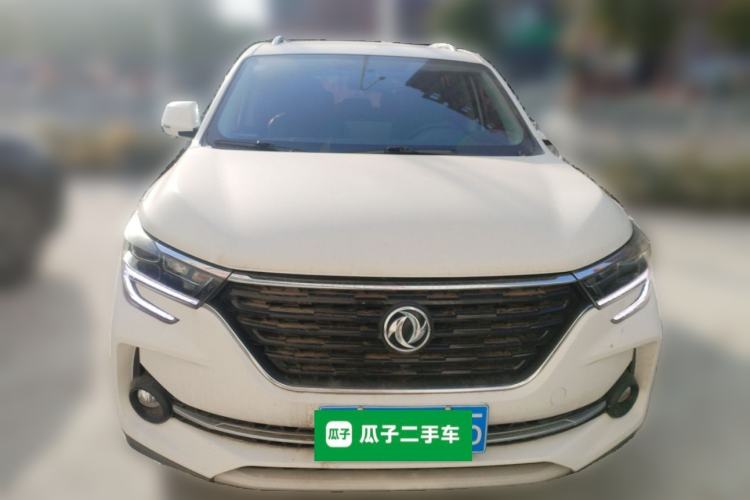 Used FORTHING T5 2020 1.6L Manual Comfort Model China VI Standard Exterior 1
