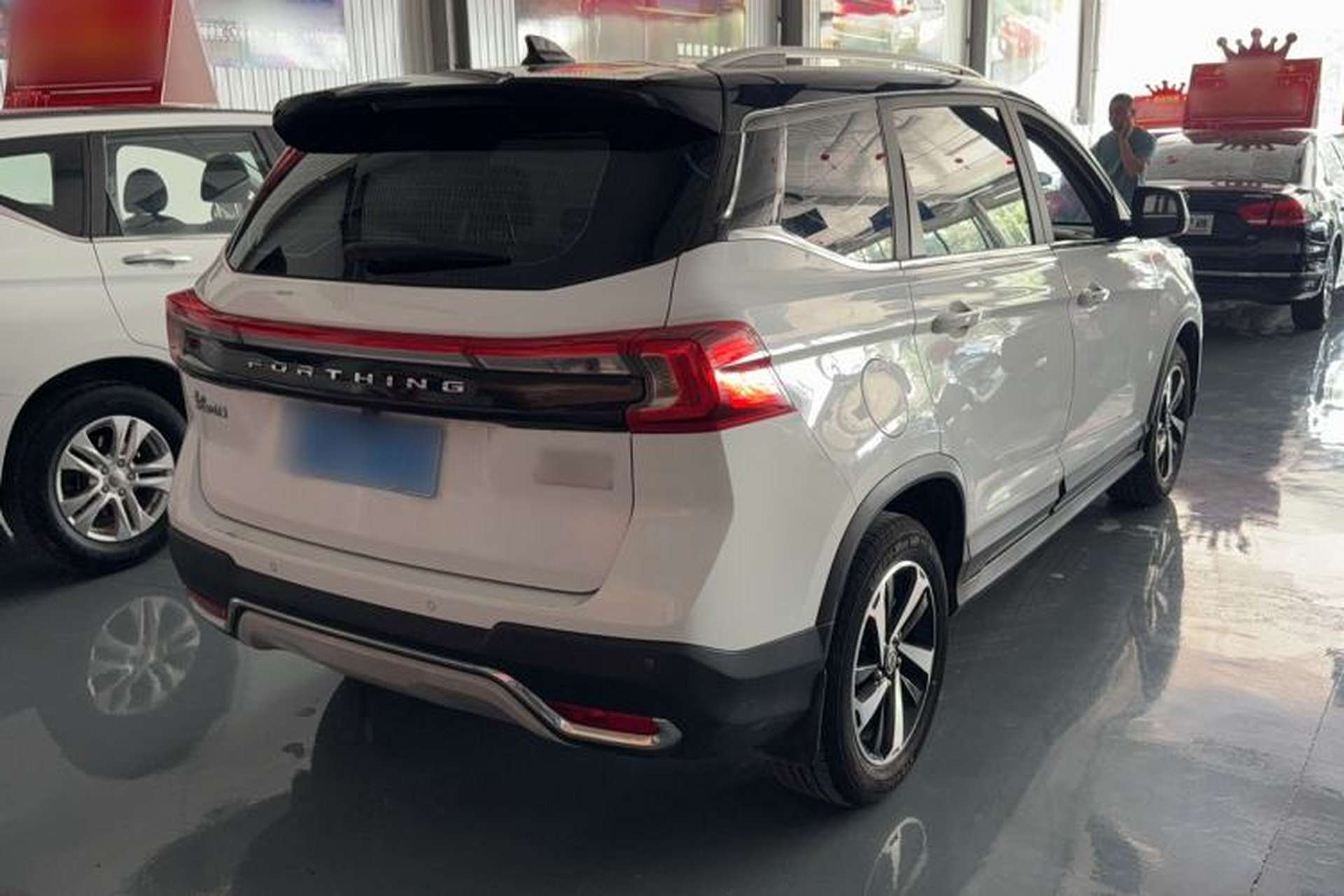 Used FORTHING T5 2020 1.5T Automatic Luxury Model China VI Standard Exterior 3