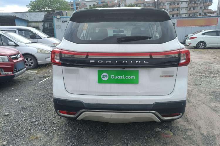 Used FORTHING T5 2020 1.5T Automatic Luxury Model China VI Standard Exterior 4