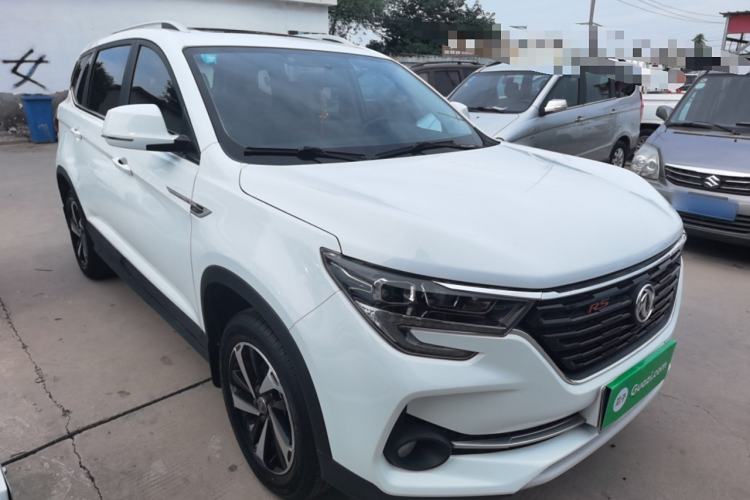 Used FORTHING T5 2020 1.6L Manual Comfort Model China VI Standard Exterior 5