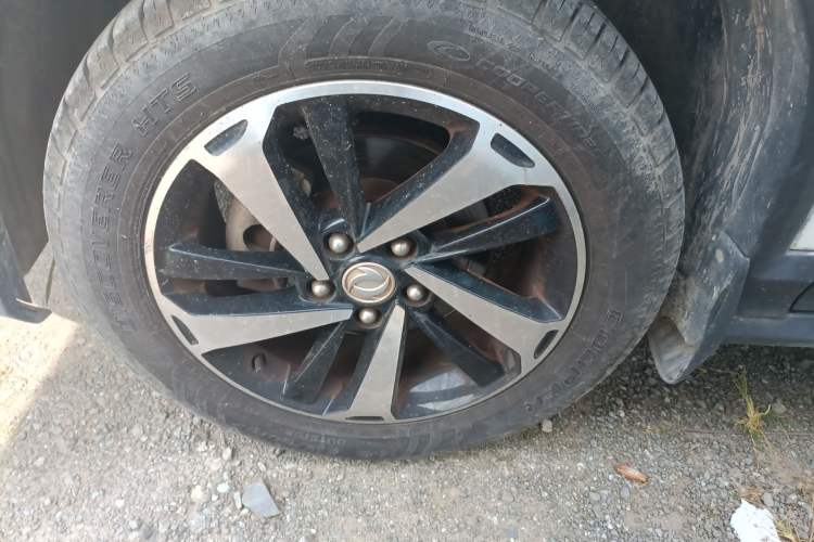 Used FORTHING T5 2020 1.5T Automatic Luxury Model China VI Standard Exterior 7