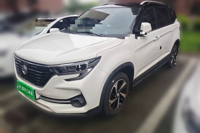 Used FORTHING T5 2020 1.5T Automatic Luxury Model China VI Standard
