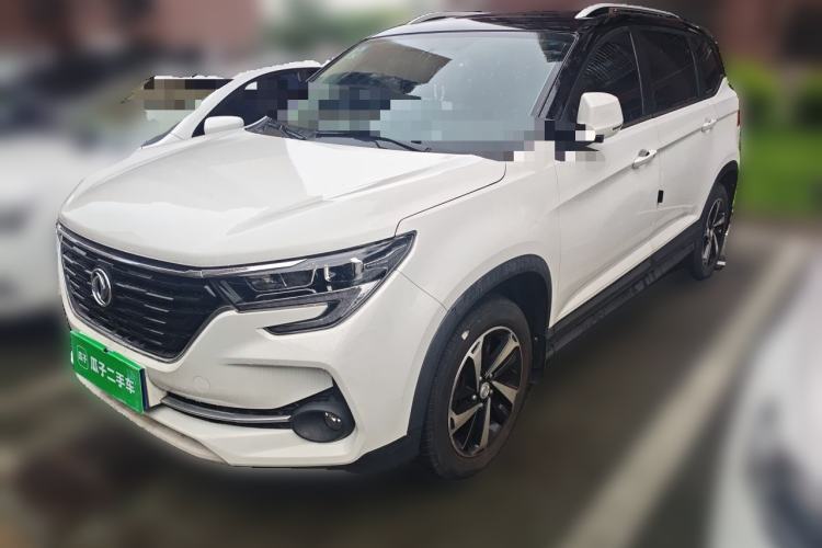 Used FORTHING T5 2020 1.5T Automatic Luxury Model China VI Standard Guazi used car, China used car export, Used car for sale, Used cars, Cheapest cars for sale