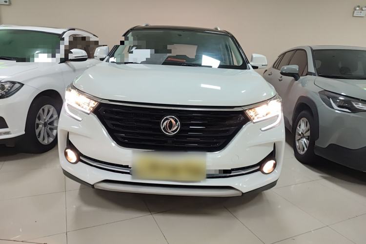 Used FORTHING T5 2020 1.5T Automatic Luxury Model China VI Standard Front