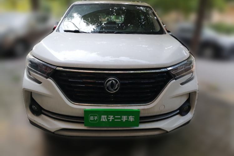 Used FORTHING T5 2020 1.6L Manual Luxury Model China VI Standard Front