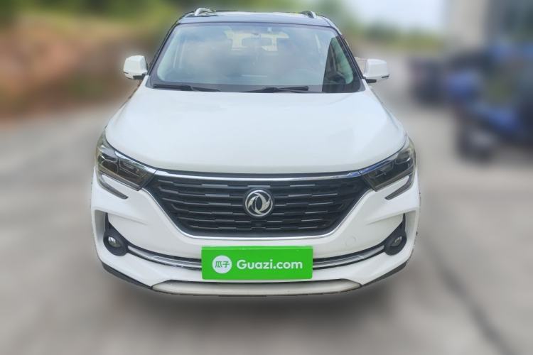 Used FORTHING T5 2020 1.5T Automatic Luxury Model China VI Standard Front