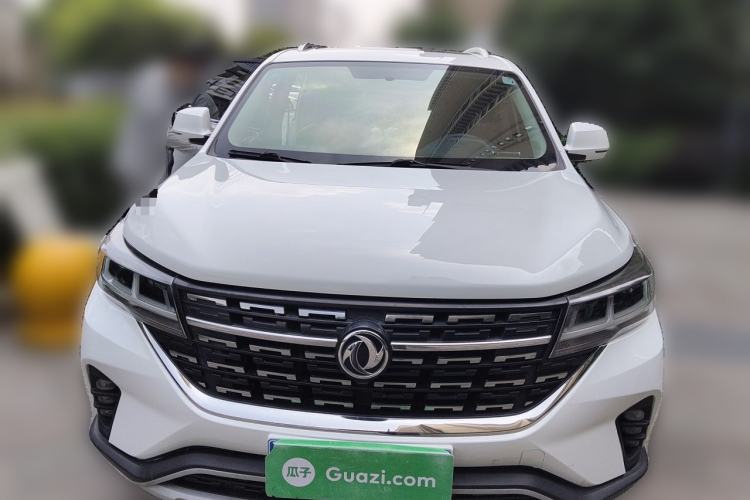 Used FORTHING T5 2020 1.5T Automatic Luxury Model China VI Standard Front
