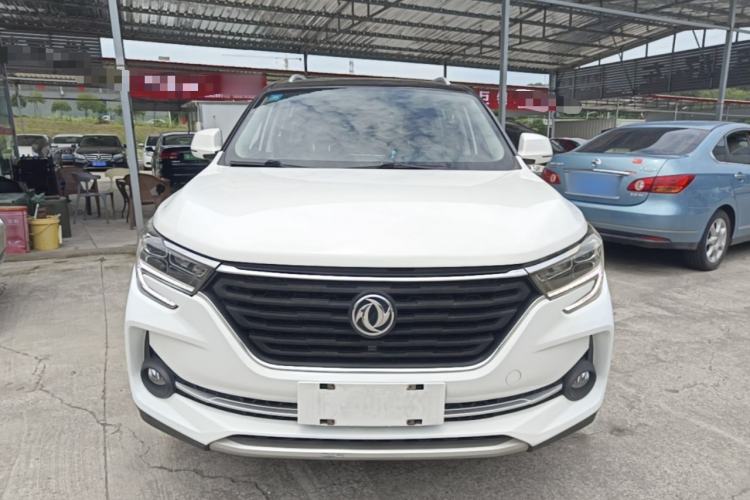 Used FORTHING T5 2020 1.5T Automatic Luxury Model China VI Standard Front